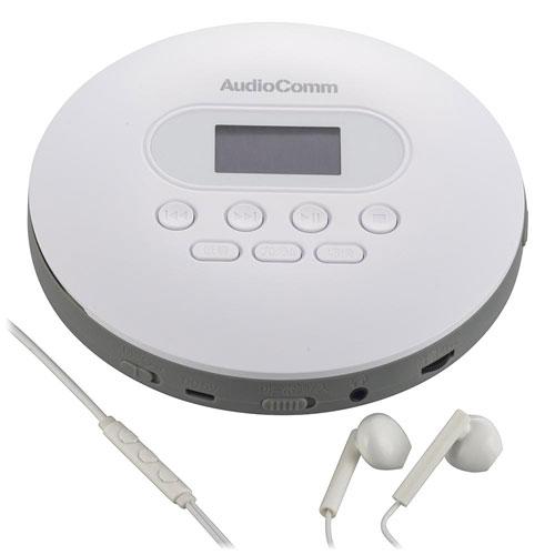 オーム電機 ポータブルCDプレーヤー ホワイト CDP-858Z