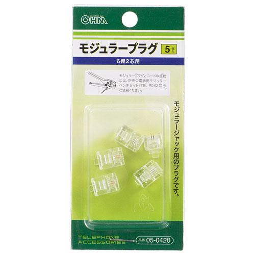 オーム電機 モジュラープラグ 6極2芯用 5個入り 電話線 TP-0420