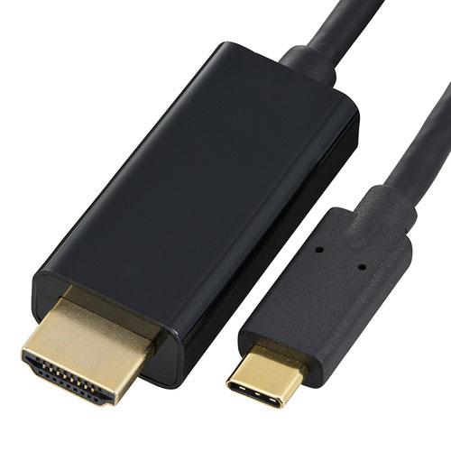 オーム電機 HDMIーUSB変換ケーブル 2m VIS-C20HT-K