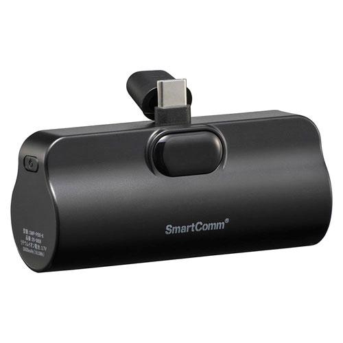 オーム電機 SmartComm モバイルバッテリー 直挿しタイプ 5000mAh ブラック SMP-...