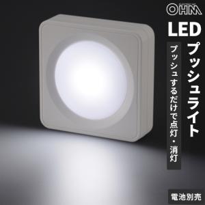プリンス スリムライン T6スリム蛍光灯 ランプ長1556mm 温白色