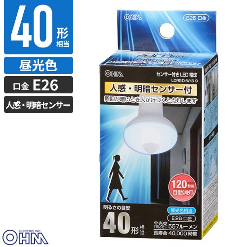 オーム電機 LED電球 レフ形 口金:E26 40形相当 昼光色 人感・明暗センサー付 LDR5D-...