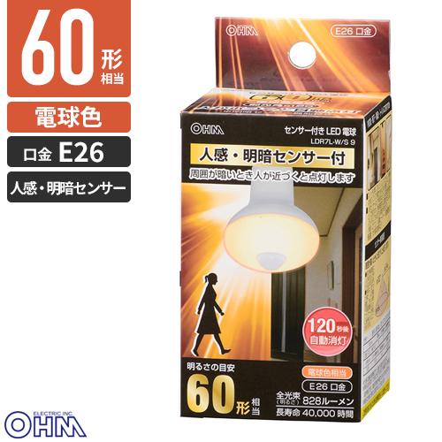 オーム電機 LED電球 レフ形 口金:E26 60形相当 電球色 人感・明暗センサー付 LDR7L-...