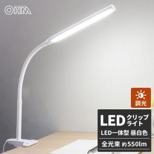 LIXIL（リクシル） サンウェーブ/LIXIL KL-S56L1 システムライト LED