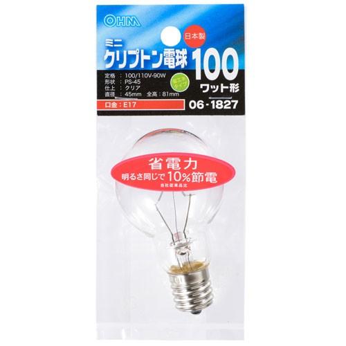 オーム電機 ミニクリプトン球 100W形 PS-45 E17 クリア 省エネタイプ LB-PS470...