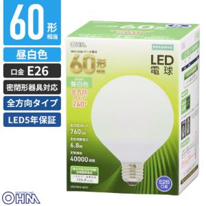 慧光（エコウ） LED電球 ボール球 60W相当 E26 G95 調光器対応 電球色