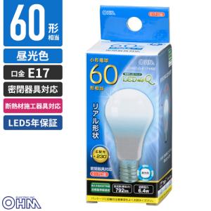 パナソニック電球型蛍光灯EFA15EN/10H2　ナチュラル色60形E26口金 Amazon | パナソニック 60形 口金直径26mm 電球形蛍光灯