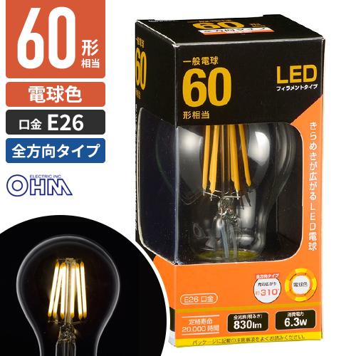 オーム電機 LEDフィラメント電球 一般電球形 口金E26 60W形相当 クリア 電球色 全方向 L...