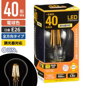 三菱（MITSUBISHI） LED電球 MILIE（ミライエ） 密閉器具対応