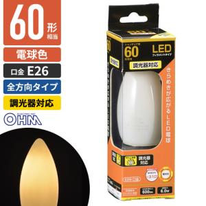 パナソニックLED電球調光器対応６個 Panasonic（パナソニック） LED電球 調光タイプ 60形 E26