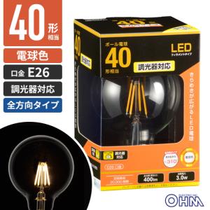 Panasonic（パナソニック） LED電球 LDG6L-G/95/W 6個セット ボール