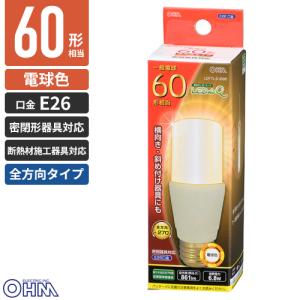 DNライティング FRT1500EL30 DNライティング シームレスラインランプ
