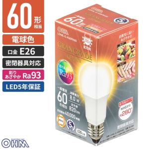 パナソニック LED電球 LDA6-G-E17/KU/DN/S/W 3個 パナソニック LED電球 LDA6-G-E17/KU/DN/S/W 3個 LDA6L-G-E17⁄Z40⁄S⁄W