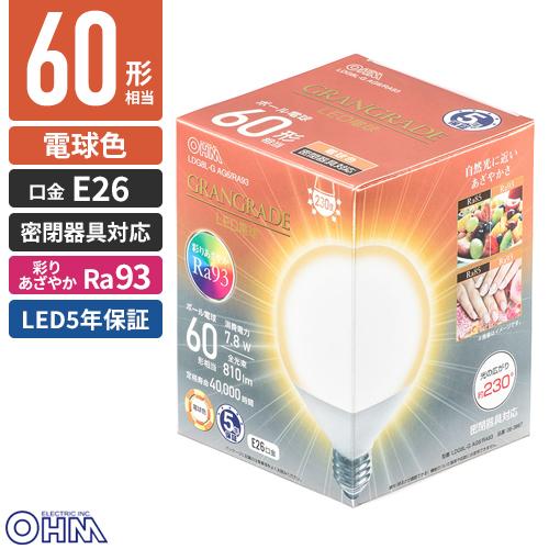 オーム電機 5年保証 LED電球 ボール電球形 E26 60形相当 電球色 LDG8L-G AG6/...