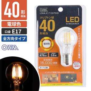 オーム電機 LEDフィラメント電球 クリプトン球 E17 40形相当 電球色 LDA4L-E17 C6/PS35｜cocoatta