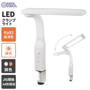 エルパ(ELPA) LED バーライト AC電源 手かざし式 非接触 30cm 昼光色
