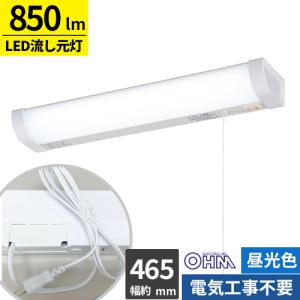Panasonic（パナソニック） NNFB91605C 埋込型 LED 昼白色 非常用照明