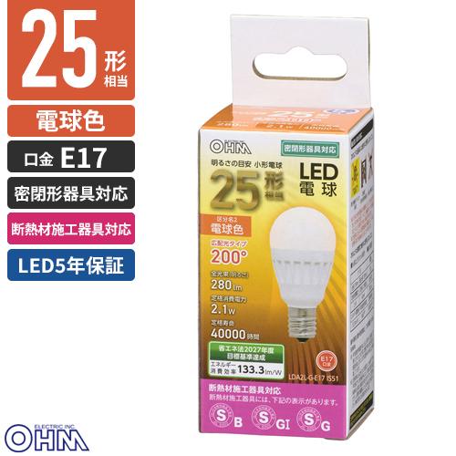 オーム電機 小形LED電球 E17 広配光タイプ 25W相当 電球色 LDA2L-G-E17 IS5...