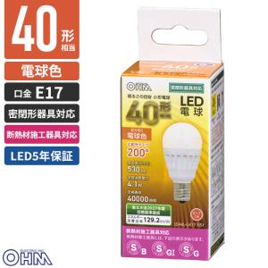 オーム電機 小形LED電球 E17 広配光タイプ...の商品画像
