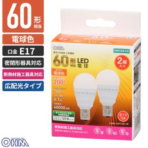 Panasonic（パナソニック） LDA13LGZ100ESWA1K LED電球 一般電球タイプ