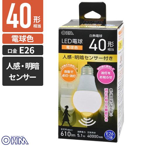 オーム電機 LED電球 E26 40形相当 人感明暗センサー付き 電球色 LDA5L-G R52