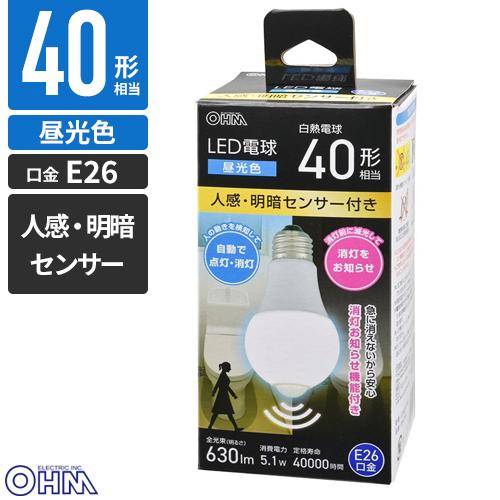 オーム電機 LED電球 E26 40形相当 人感明暗センサー付き 昼光色 LDA5D-G R52
