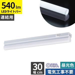 【値下中】オーデリック NO295AL （LDA7L-G/R90） 非調光8個 オーデリック NO295AL （LDA7L-G/R90)非調光6個 - メルカリ