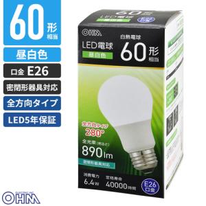 LED昼白 E26 60形相当 LDA6N-G AG59 （昼白色）×1個の商品画像