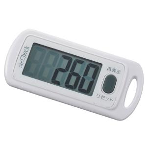 オーム電機 歩数計 3Dセンサー搭載 HB-K168-W