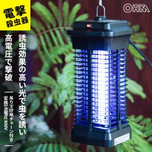 オーム電機 電撃殺虫器 電源スイッチ付き OBK-GH106W : webby shop