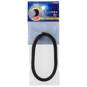 オーム電機 結束バンド マジックタイ 幅10mm 長さ1.5m 黒