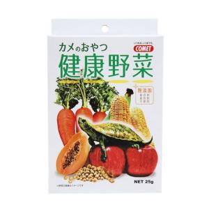 イトスイ コメット カメのおやつ 健康野菜 25g