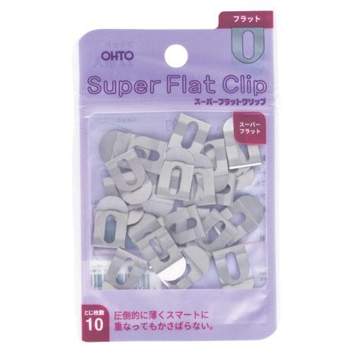 オート スーパーフラットクリップ 22個入 SFC-380