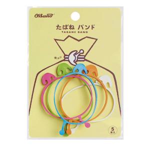 シヤチハタ Xスタンパー ネーム9 既製 山田 XL-9 1953 ヤマダ Xstamper