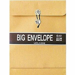 菅公工業 クラフトパッカー 角3 ホ-057