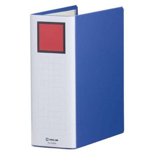 キングジム KING JIM キングファイルSDDE B5S 青 2458Aアオ