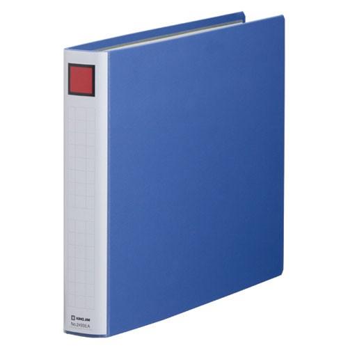 キングジム KING JIM キングファイルSDDE B4E 青 2493EAアオ