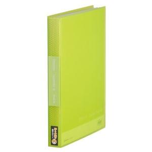 キングジム KING JIM シンプリーズ クリアーファイル 60P透明 186-3TSP