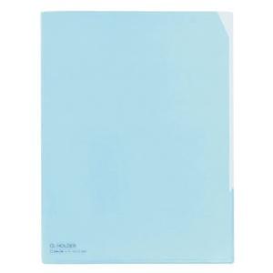 キングジム KING JIM CLホルダー 青 734アオ