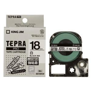 キングジム 「テプラ」PRO テプラテープ SS12K 12mm 白ラベル黒文字 10個セット『送料無料（一部地域除く）』 テプラ・プロ テープカートリッジ 白ラベル 12mm 黒文字 SS12K ( 1コ入