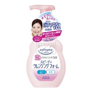 コーセーコスメポート ソフティモ スピーディクレンジングフォーム