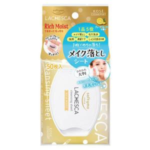 コーセー ソフティモ メイク落としシート コラーゲン配合 携帯用 12枚