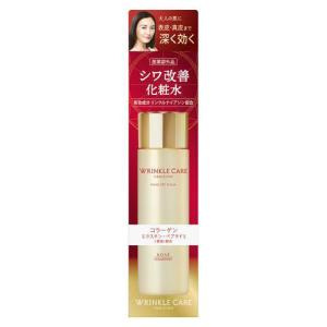 ルリーク ナノスパークリング ウォッシュ 180g LUREAQU 洗顔 × 炭酸