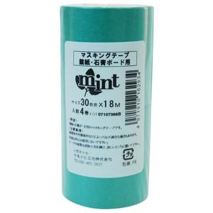 カモ井加工紙 カモイ 壁紙・石膏ボード用マスキングテープ ミント 壁紙