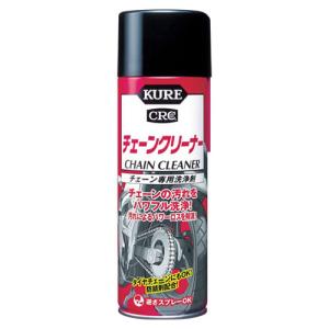 KURE クレ CRC チェーンクリーナー 480ml E-1024-00A : Arclands