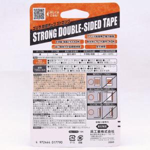 KURE ゴリラ両面テープ ストロング 25....の詳細画像3