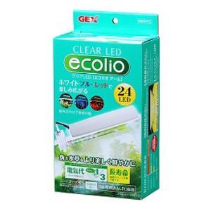クリアLED エコリオ アーム カラー ジェックス