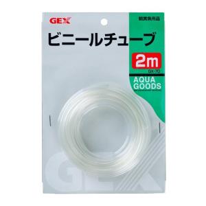 ジェックス GEX GX-70 ビニールチューブ 2mの商品画像