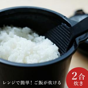 ちびくろ 47945-ZX00A Genuine Nissan Part