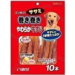 サンライズ ゴン太のササミチップス プチタイプ ( 130g )/ ゴン